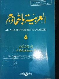 Al Arabiyyah Bin-Namadzij Juz 6