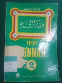 Fikih Sunnah 2