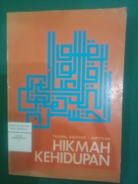 Hikmah Kehidupan