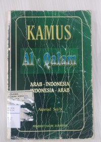 KAMUS AL-QALAM ARAB-INDONESIA