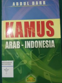 Kamus Arab-Indonesia