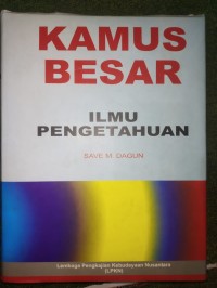 Kamus Besar Ilmu Pengetahuan