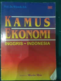 Kamus Ekonomi Inggris-Indonesia