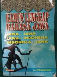 Kamus Lengkap Bahasa Jawa