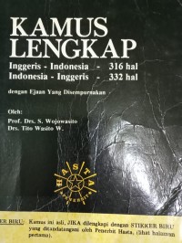 Kamus Lengkap Inggris - Indonesia