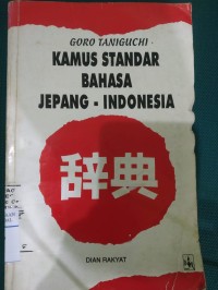 Kamus Standar Bahasa Jepang-Indonesia