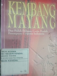 Kembang Mayang