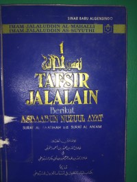 Terjemahan Tafsir Jalalain Beserta Asbabun Nuzul Jilid 1