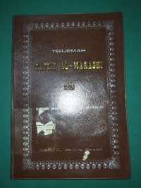 Terjemah Al-Maraghi Juz 23